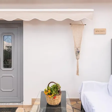 Kokkinos With Pool & Sea View, By Zantewize 公寓式酒店 Skinária